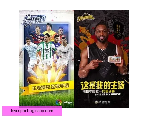 体育竞猜平台全面升级打造安全公平高回报体育赛事互动娱乐新体验